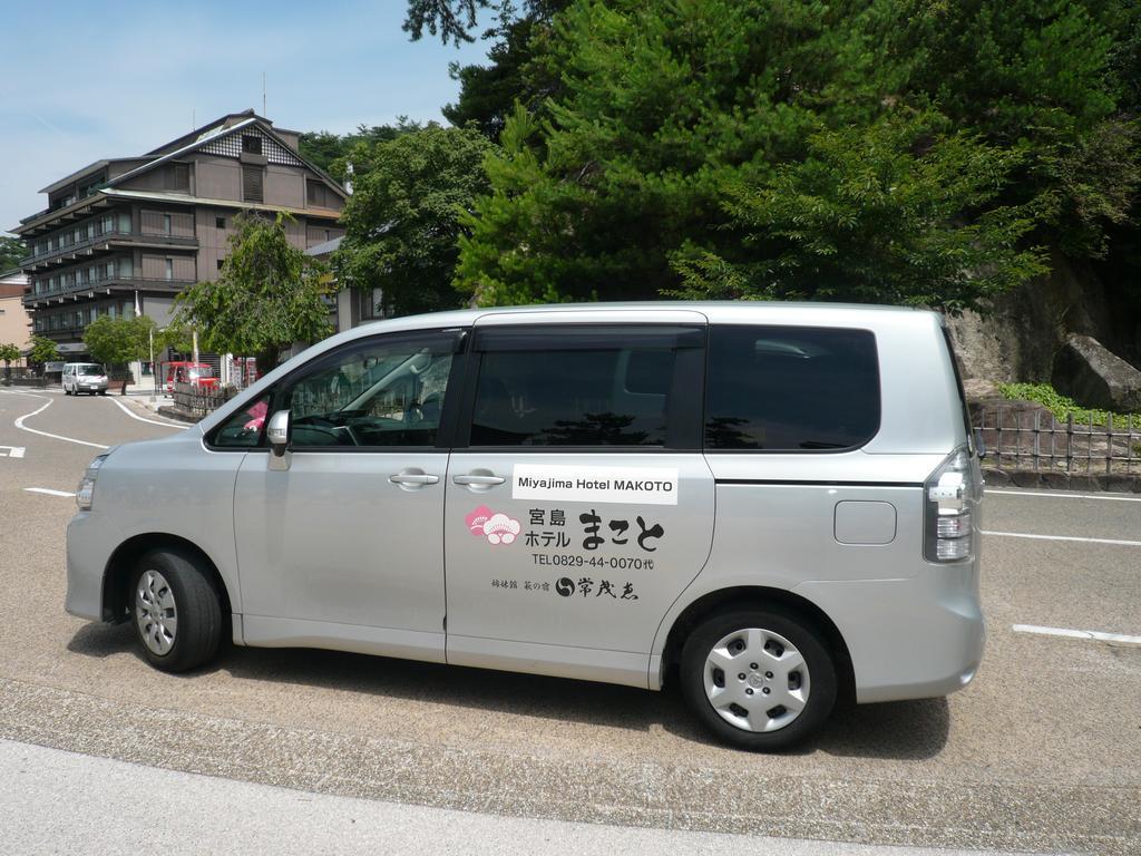 Miyajima Hotel Makoto Hatsukaichi Eksteriør billede