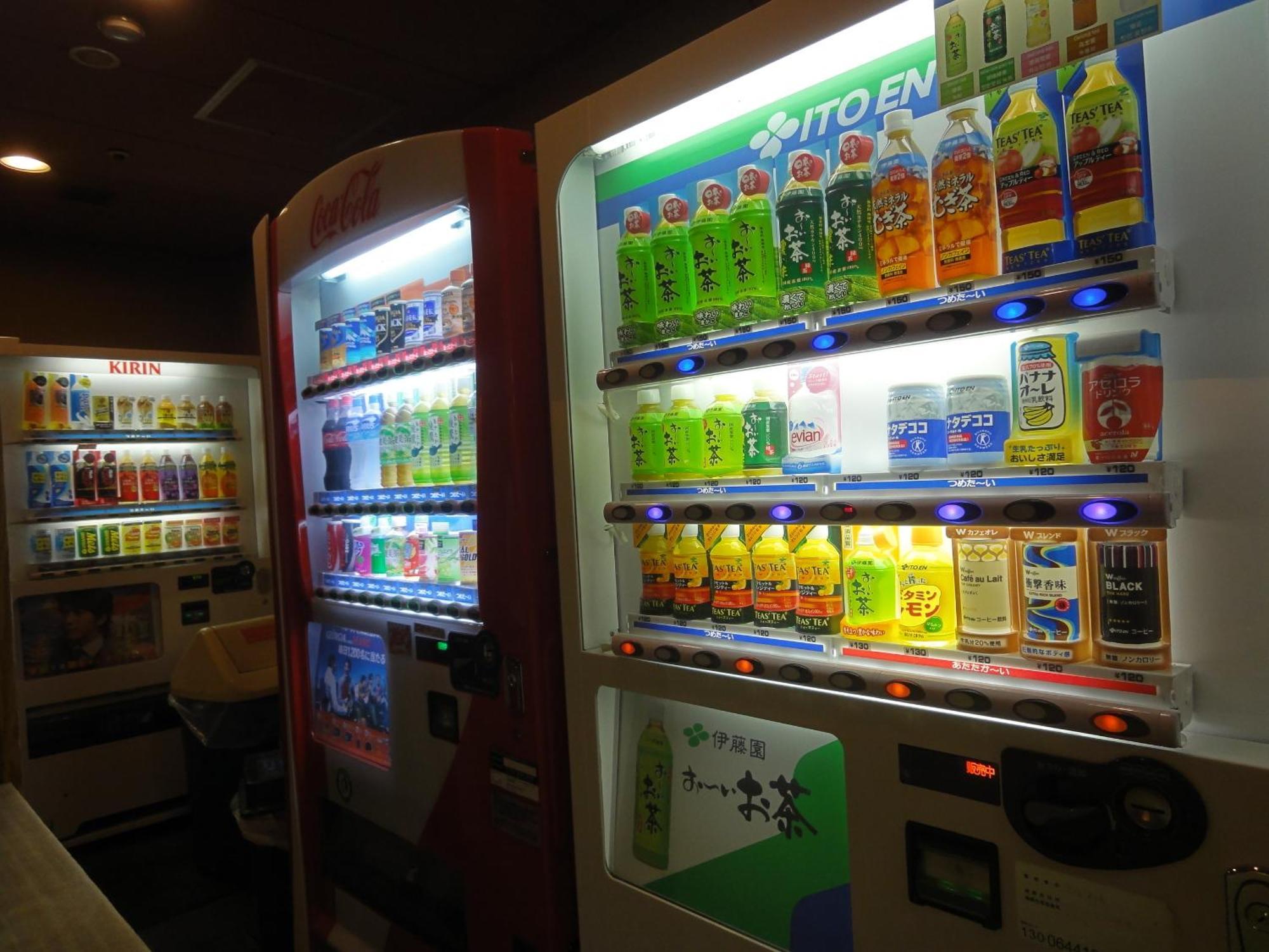 Miyajima Hotel Makoto Hatsukaichi Eksteriør billede