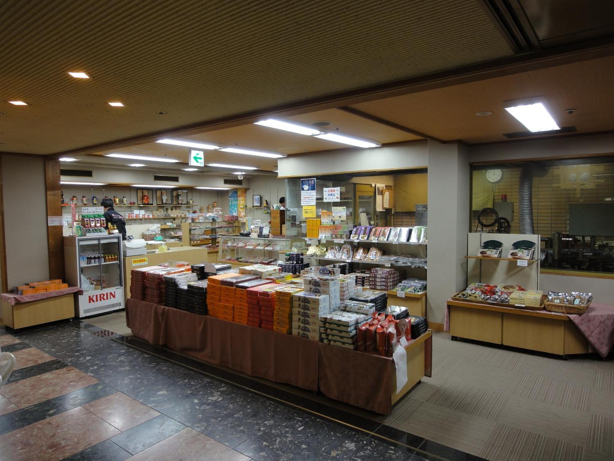 Miyajima Hotel Makoto Hatsukaichi Eksteriør billede