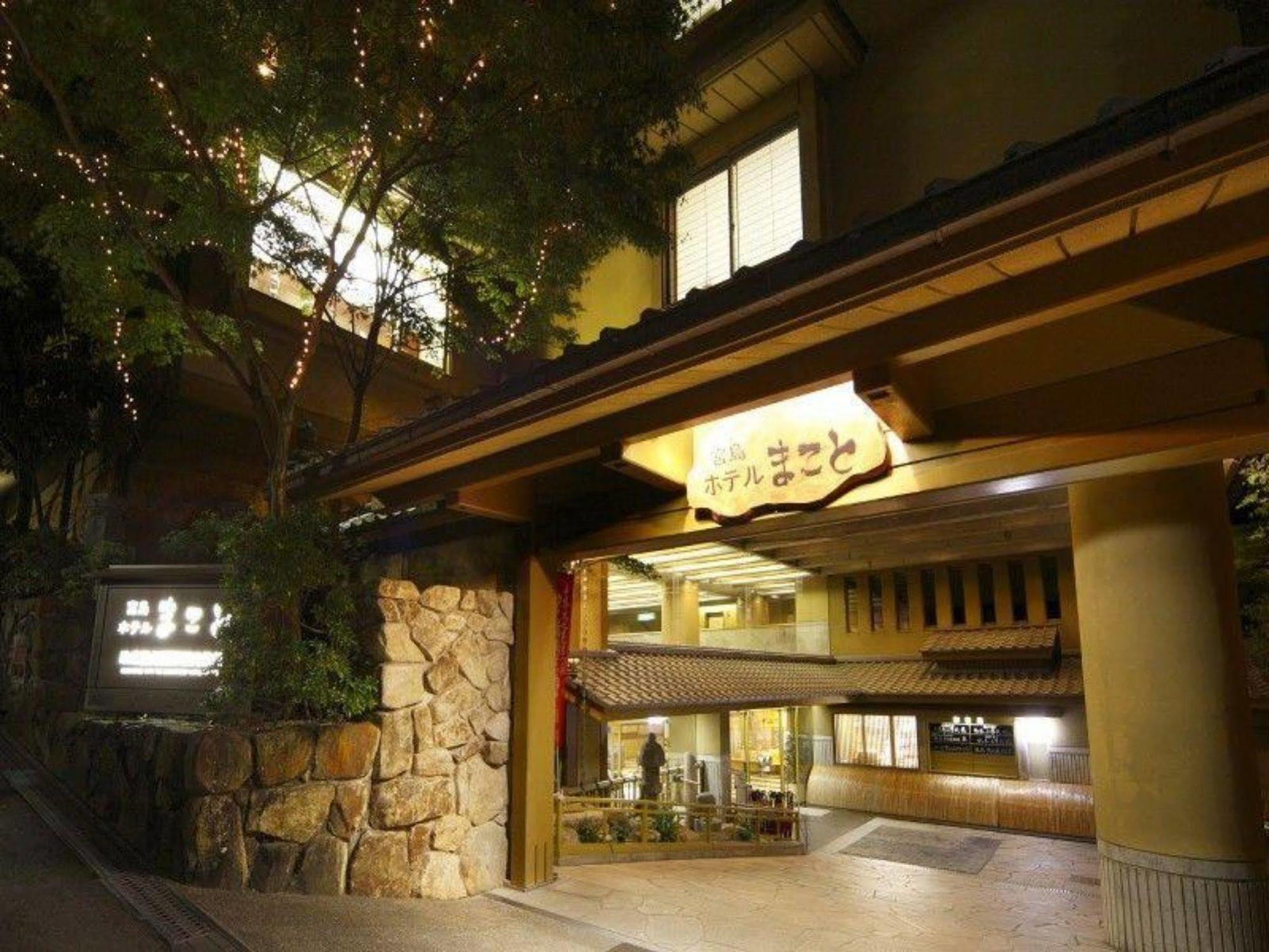 Miyajima Hotel Makoto Hatsukaichi Eksteriør billede