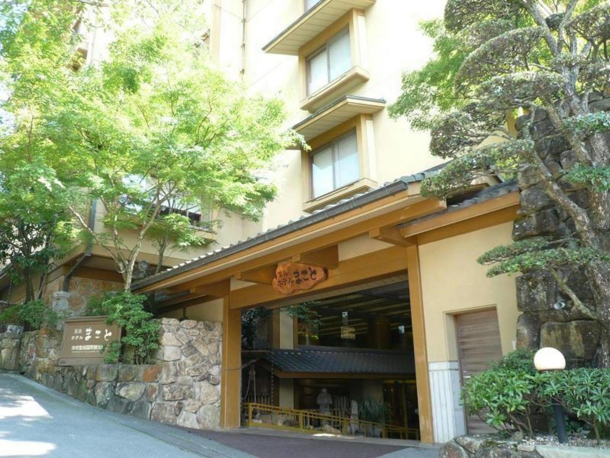 Miyajima Hotel Makoto Hatsukaichi Eksteriør billede